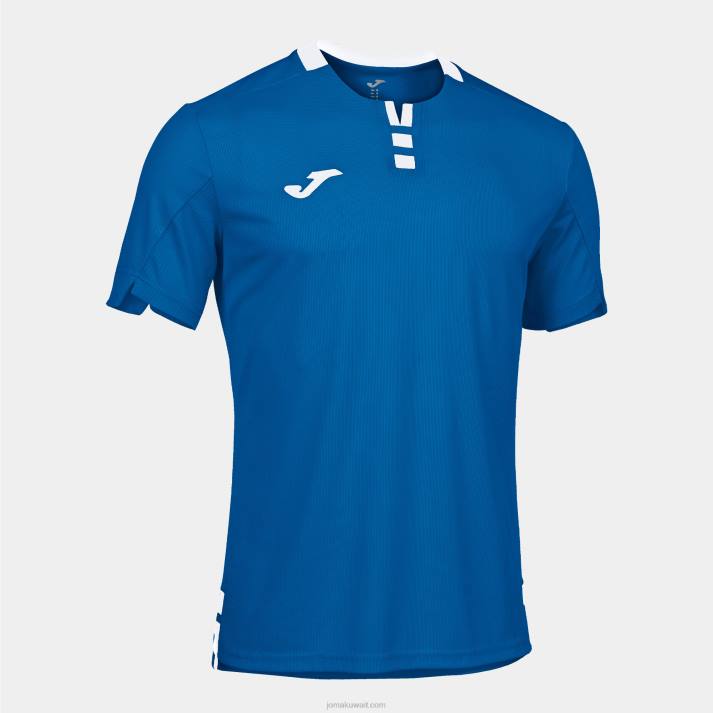 joma_82p4r1203_d8a3d8b2d8b1d982_d985d984d983d98a_d8a3d8a8d98ad8b6_d982d985d98ad8b5_d8a8d8a3d983d985d8a7d985_d982d8b5d98ad8b1d8.jpg Joma 82P4R1203 أزرق ملكي أبيض قميص بأكمام قصيرة ذهبي رابعا رجال - Image 1