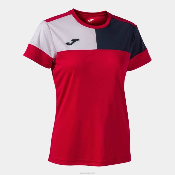 joma_82p4r1592_d8a3d8add985d8b1_d8a3d8b2d8b1d982_d983d8add984d98a_d8a3d8a8d98ad8b6_d982d985d98ad8b5_d8b7d8a7d982d985_d982d8b5d9.jpg Joma 82P4R1592 أحمر أزرق كحلي أبيض قميص طاقم قصير الأكمام v نحيف - Image 1