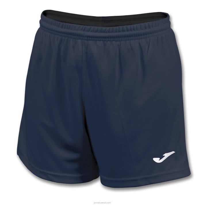 joma_82p4r1723_d8a7d984d8a3d8b2d8b1d982_d8a7d984d8afd8a7d983d986_d8b4d988d8b1d8aa_d8a8d8a7d8b1d98ad8b3_d8a7d984d8abd8a7d986d98.jpg Joma 82P4R1723 الأزرق الداكن شورت باريس الثاني نحيف - Image 1