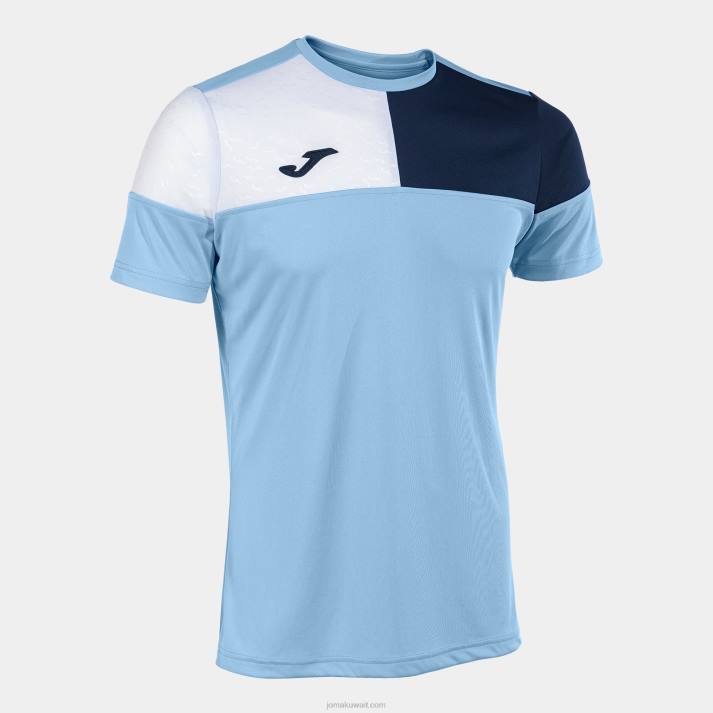 joma_82p4r2911_d8a7d984d8b3d985d8a7d8a1_d8a7d984d8b2d8b1d982d8a7d8a1_d8a7d984d8a8d8add8b1d98ad8a9_d8a7d984d8b2d8b1d982d8a7d8a1.jpg Joma 82P4R2911 السماء الزرقاء البحرية الزرقاء البيضاء قميص طاقم قصير الأكمام v رجال - Image 1