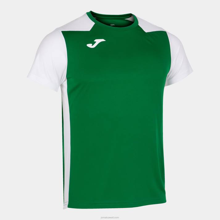 joma_82p4r3342_d8a3d8a8d98ad8b6_d8a3d8aed8b6d8b1_d982d985d98ad8b5_d982d8b5d98ad8b1_d8a7d984d8a3d983d985d8a7d985_d8b3d8acd984_d8.jpg Joma 82P4R3342 أبيض أخضر قميص قصير الأكمام سجل الثاني رجال - Image 1