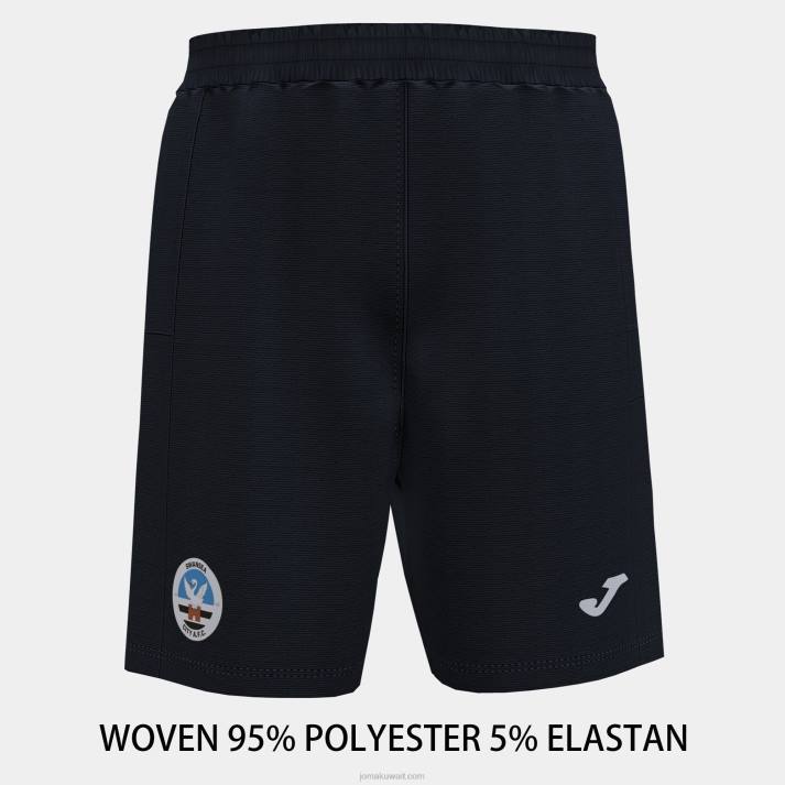 joma_82p4r4478_d8a3d8b3d988d8af_d8b4d988d8b1d8aa_d8aad8afd8b1d98ad8a8_d8b3d988d8a7d986d8b3d98a_22_23.jpg Joma 82P4R4478 أسود شورت تدريب سوانسي 22/23 - Image 1