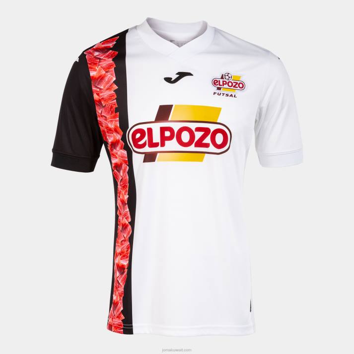 Joma 82P4R4479 أبيض قميص كم قصير 1st Uniform el pozo 22/23 - Image 1