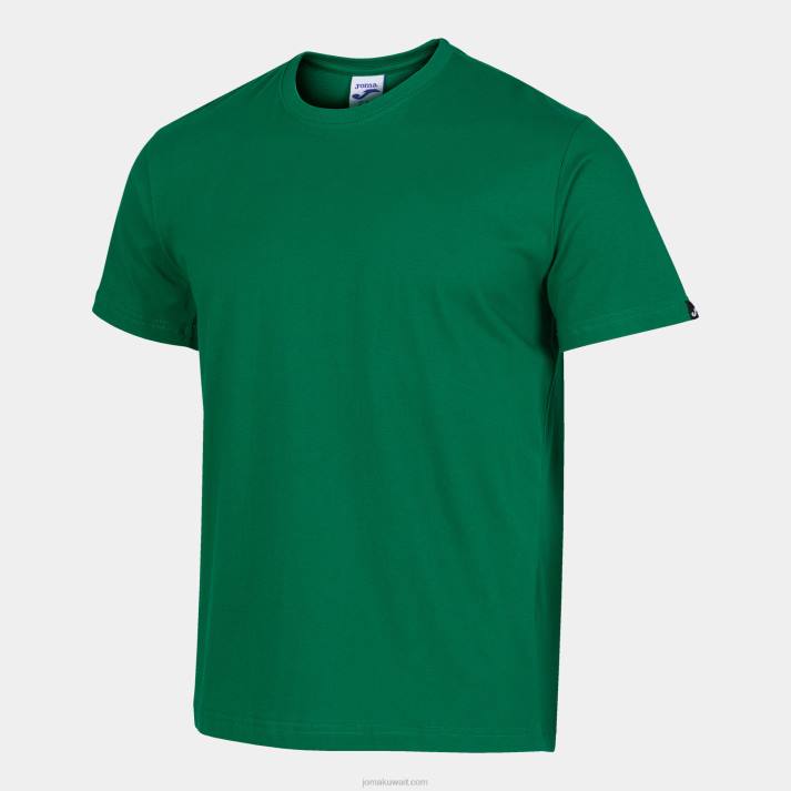 joma_82p4r677_d8a3d8aed8b6d8b1_d982d985d98ad8b5_d982d8b5d98ad8b1_d8a7d984d8a7d983d985d8a7d985_d8b5d8add8b1d8a7d988d98a_d8b1d8a.jpg Joma 82P4R677 أخضر قميص قصير الاكمام صحراوي رجال - Image 1