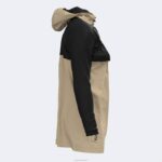 Joma 82P4R1109 اللون البيج مستكشف أنوراك رجال - Image 2