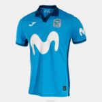 Joma 82P4R1387 أزرق قميص قصير كم 1 زي موحد انتر movistar 22/23 - Image 2