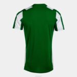 Joma 82P4R3197 أبيض أخضر قميص قصير الاكمام انتر كلاسيك رجال - Image 4